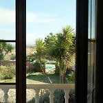 Quinta Amarela Guest house 4*
