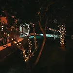 Quinta Amarela בית הארחה 4*