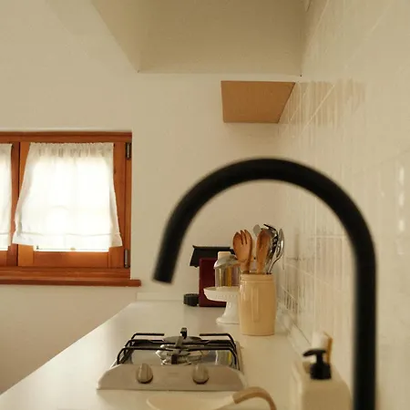 بيت ضيافة Quinta Amarela 4*